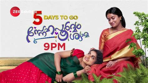 www.kuthira.com santhwanam today episode malayalam|Showpm.com .